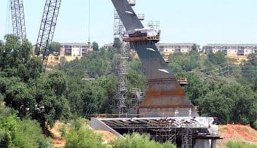 "Sundial" Sacramento River Bridge
